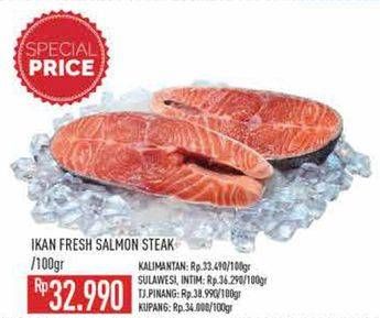 Promo Harga Salmon Steak per 100 gr - Hypermart