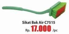 Promo Harga HAWAII Sikat Bak Air C7515  - Hari Hari