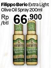 Promo Harga FILIPPO BERIO Olive Oil Extra Light 250 ml - Carrefour
