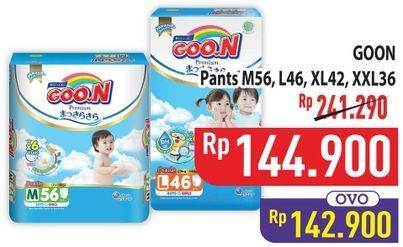 Promo Harga Goon Premium Pants Massara Sara Super Jumbo L46, XL42, XXL36, M56 36 pcs - Hypermart