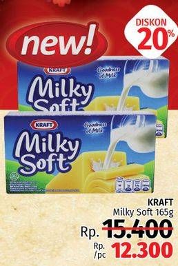 Promo Harga KRAFT Milky Soft 165 gr - LotteMart