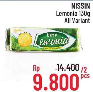 Promo Harga NISSIN Cookies Lemonia All Variants per 2 pouch 130 gr - Alfamidi
