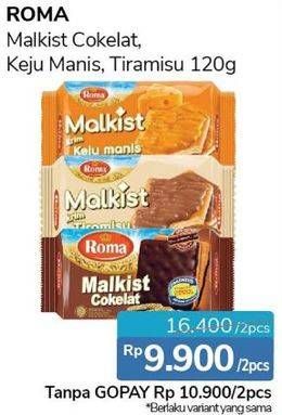 Promo Harga ROMA Malkist Cokelat, Keju Manis, Tiramisu per 2 pcs 120 gr - Alfamidi