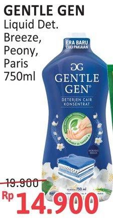 Promo Harga Gentle Gen Deterjen French Peony, Parisienne Garden, Morning Breeze 750 ml - Alfamidi
