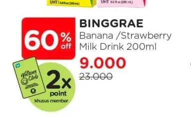 Promo Harga Binggrae Susu UHT Banana, Strawberry 200 ml - Watsons