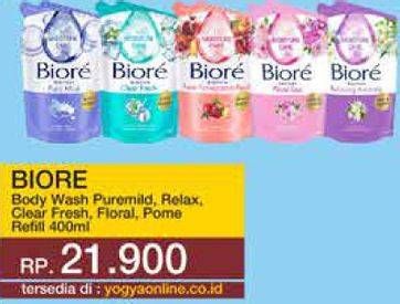 Promo Harga BIORE Body Foam Beauty Pure Mild, Relaxing Aromatic, Clear Fresh, Floral Spa, Fresh Pomegranate Peach 450 ml - Yogya