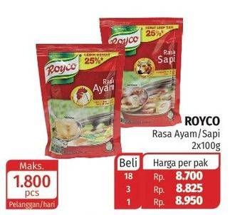 Promo Harga ROYCO Penyedap Rasa per 2 pcs 100 gr - Lotte Grosir