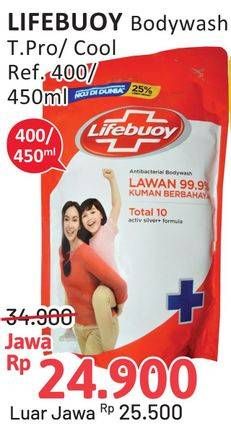 Promo Harga Lifebuoy Body Wash Total 10, Cool Fresh 400 ml - Alfamidi