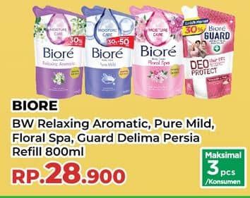 Promo Harga Biore Body Foam  - Yogya