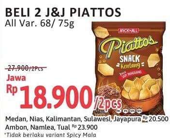Piattos Snack Kentang
