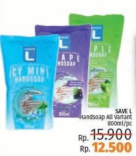 Promo Harga SAVE L Hand Soap All Variants 800 ml - LotteMart