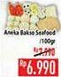 Promo Harga Aneka Bakso Seafood per 100 gr - Hypermart