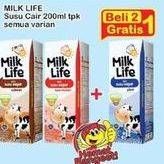 Promo Harga MILK LIFE Fresh Milk Chocolate, Plain, Strawberry 200 ml - Indomaret