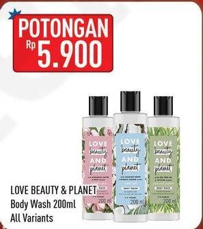 Promo Harga LOVE BEAUTY AND PLANET Body Wash All Variants 200 ml - Hypermart