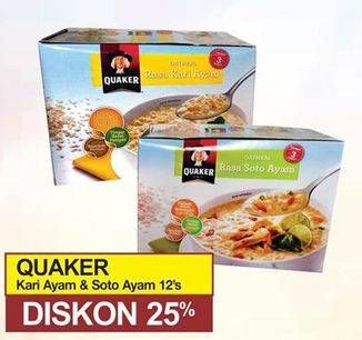 Promo Harga Quaker Oatmeal Kari Ayam, Soto Ayam 12 pcs - Yogya