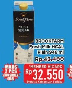 Promo Harga Brookfarm Fresh Milk Plain 946 ml - Hypermart