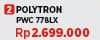 Promo Harga Polytron PWC 778LX Dispenser Hydra Galon Bawah  - COURTS