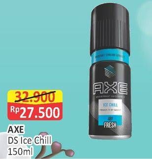 Promo Harga AXE Deo Spray Ice Chill 150 ml - Alfamart