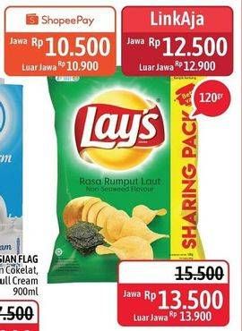 Promo Harga LAYS Snack Potato Chips Nori Seaweed 120 gr - Alfamidi
