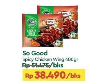Promo Harga So Good Spicy Wing 400 gr - TIP TOP
