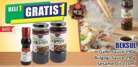 Promo Harga CJ Beksul Korean BBQ Sauce  - Hari Hari
