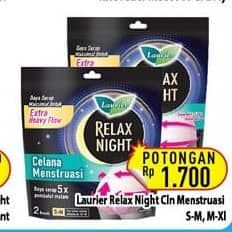 Promo Harga Laurier Celana Menstruasi M-XL, S-M 2 pcs - Hypermart