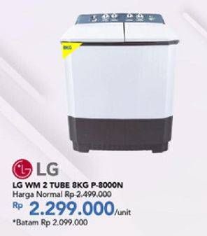 Promo Harga LG P-8000N | Mesi Cuci 2 Tabung  - Carrefour