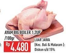 Promo Harga Ayam Broiler per 100 gr - Hypermart