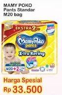 Promo Harga Mamy Poko Pants Xtra Kering M20  - Indomaret