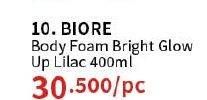 Promo Harga Biore Body Foam Bright Glow-Up Lilac Scent 400 ml - Guardian