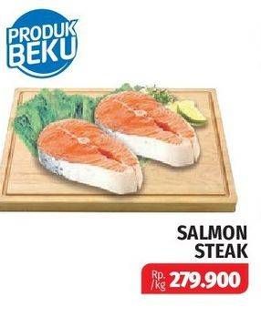 Promo Harga Salmon Steak  - Lotte Grosir