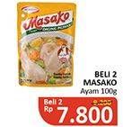 Promo Harga AJINOMOTO Penyedap Rasa Masako Ayam per 2 pcs 100 gr - Alfamidi
