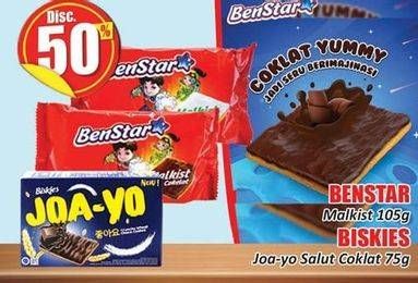 Promo Harga BENSTAR Malkist 105 g/ BISKIES Joa-yo Salut Cokelat 75 g  - Hari Hari