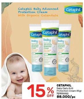 Promo Harga CETAPHIL Baby Advanced Protection Cream 85 gr - Guardian