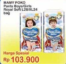 Promo Harga Mamy Poko Pants Royal Soft L28, XL24  - Indomaret