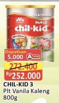 Promo Harga Morinaga Chil Kid Platinum Vanila 800 gr - Alfamart