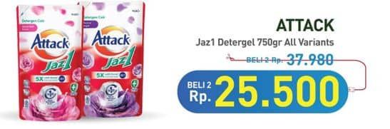 Promo Harga Attack Jaz1 DeterGel All Variants 750 ml - Hypermart