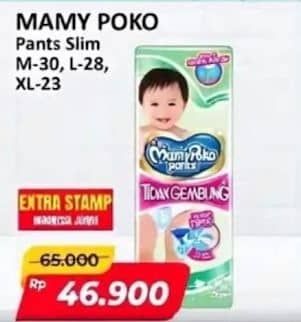 Harga 