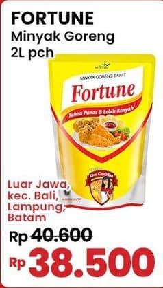 Promo Harga Fortune Minyak Goreng 2000 ml - Indomaret