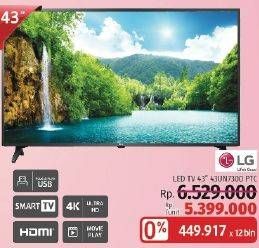 Promo Harga LG 43UN7300PTC | 43 inci 4K Smart UHD TV  - LotteMart