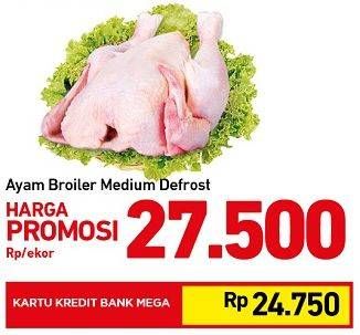 Promo Harga Ayam Broiler Medium Defrost  - Carrefour