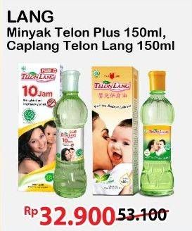 Promo Harga Cap Lang Minyak Telon Lang/Plus  - Alfamart