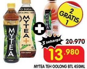 Promo Harga Mytea Minuman Teh Oolong 450 ml - Superindo