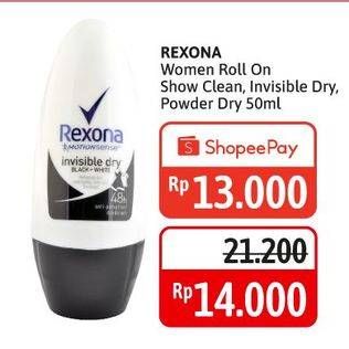Promo Harga Rexona Deo Roll On Shower Clean, Invisible Dry, Powder Dry 50 ml - Alfamidi
