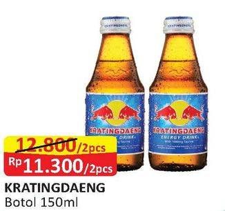 Promo Harga KRATINGDAENG Energy Drink per 2 botol 150 ml - Alfamart