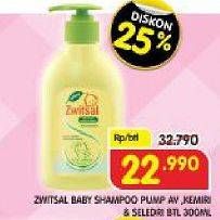 Promo Harga ZWITSAL Natural Baby Shampoo Aloe Vera Kemiri 300 ml - Superindo