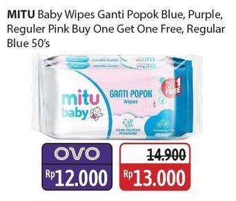 Promo Harga Mitu Baby Wipes  - Alfamidi