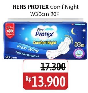 Promo Harga Hers Protex Comfort Night Wing 30cm 20 pcs - Alfamidi