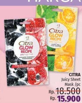Promo Harga CITRA Glow Recipe Juicy Sheet Mask  - LotteMart