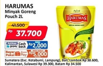 Promo Harga Harumas Minyak Goreng 2000 ml - Alfamart